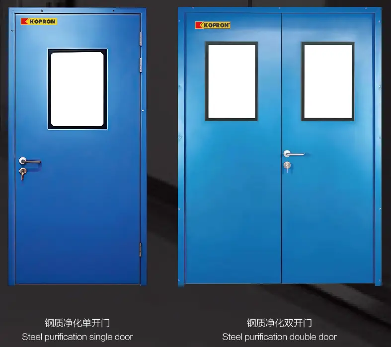 产品特点
